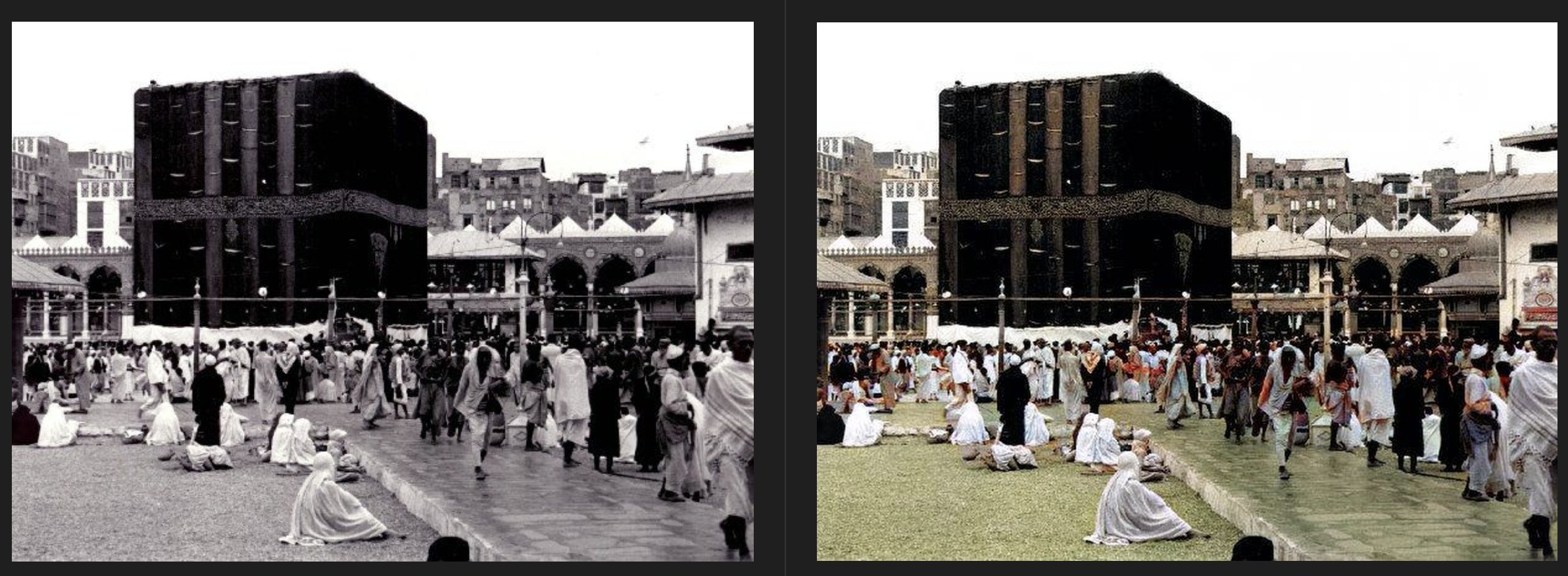 Original Black and White Image (Makkah)